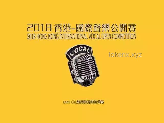 国外声乐老师大实话锐评《歌手2025》第一期：专业视角下的歌手表现分析